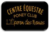 centre-equestre-l-eperon-des-noues-cholet-49