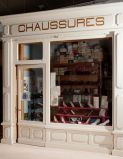 musee-metiers-chaussure-st-andre-de-la-marche-49