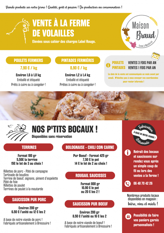 Vente directe à la ferme - © Maison Braud Maison Braud vente directe à la ferme maulévrier