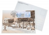 Cartes Postales de Collection - Travot Aquarelle Sépia