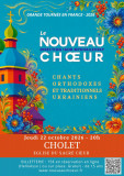 Chants orthodoxes et traditionnels ukrainiens