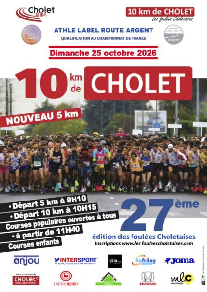 10km-cholet-2026 - © Les Foulées Choletaises 10km-cholet-2026