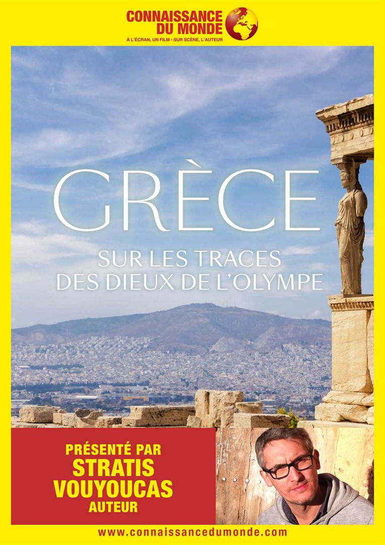Cholet tourisme agenda manifestation connaissance du monde cinéma conférence Grèce