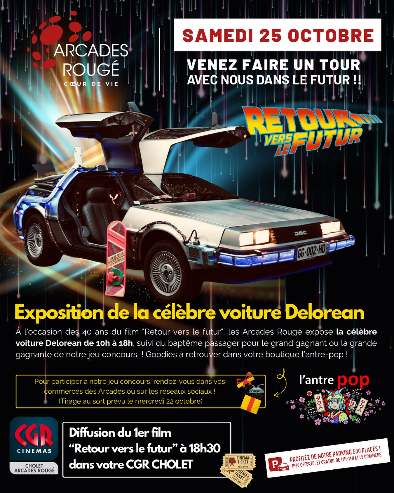 Exposition de la célèbre voiture Delorean pour ses 40 ans du film retour vers le futur