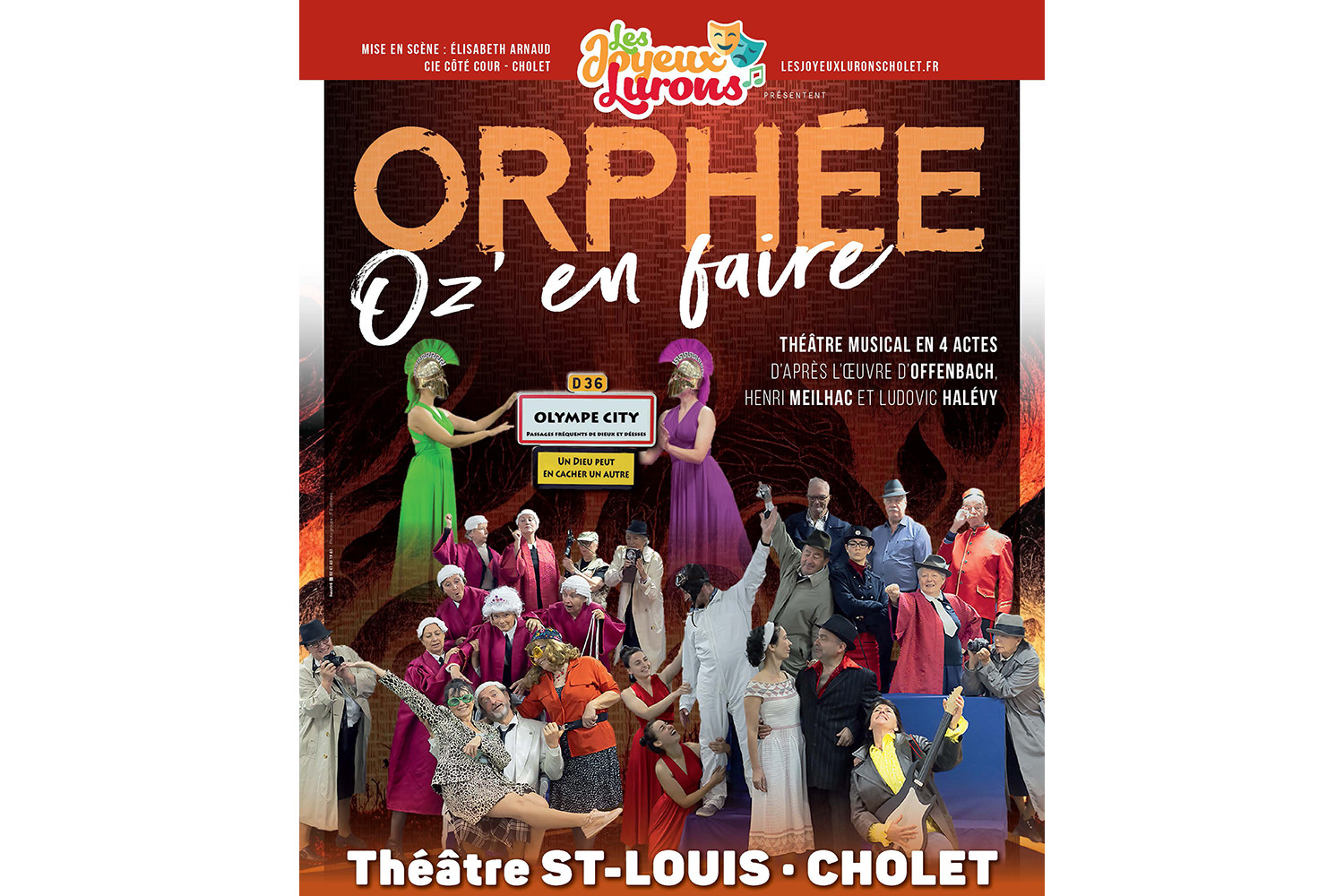 orph-e-oz-en-faire-lanceur-site-web-641216