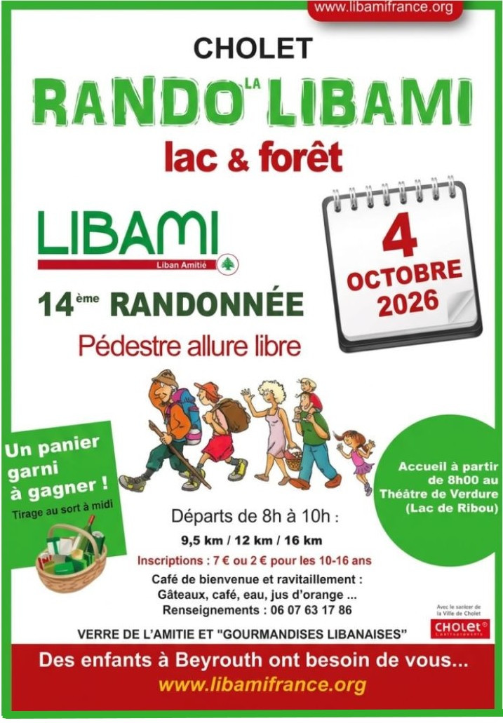 rando-libami-cholet-49