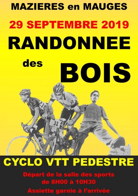 rando-mazieres-en-mauges-452183