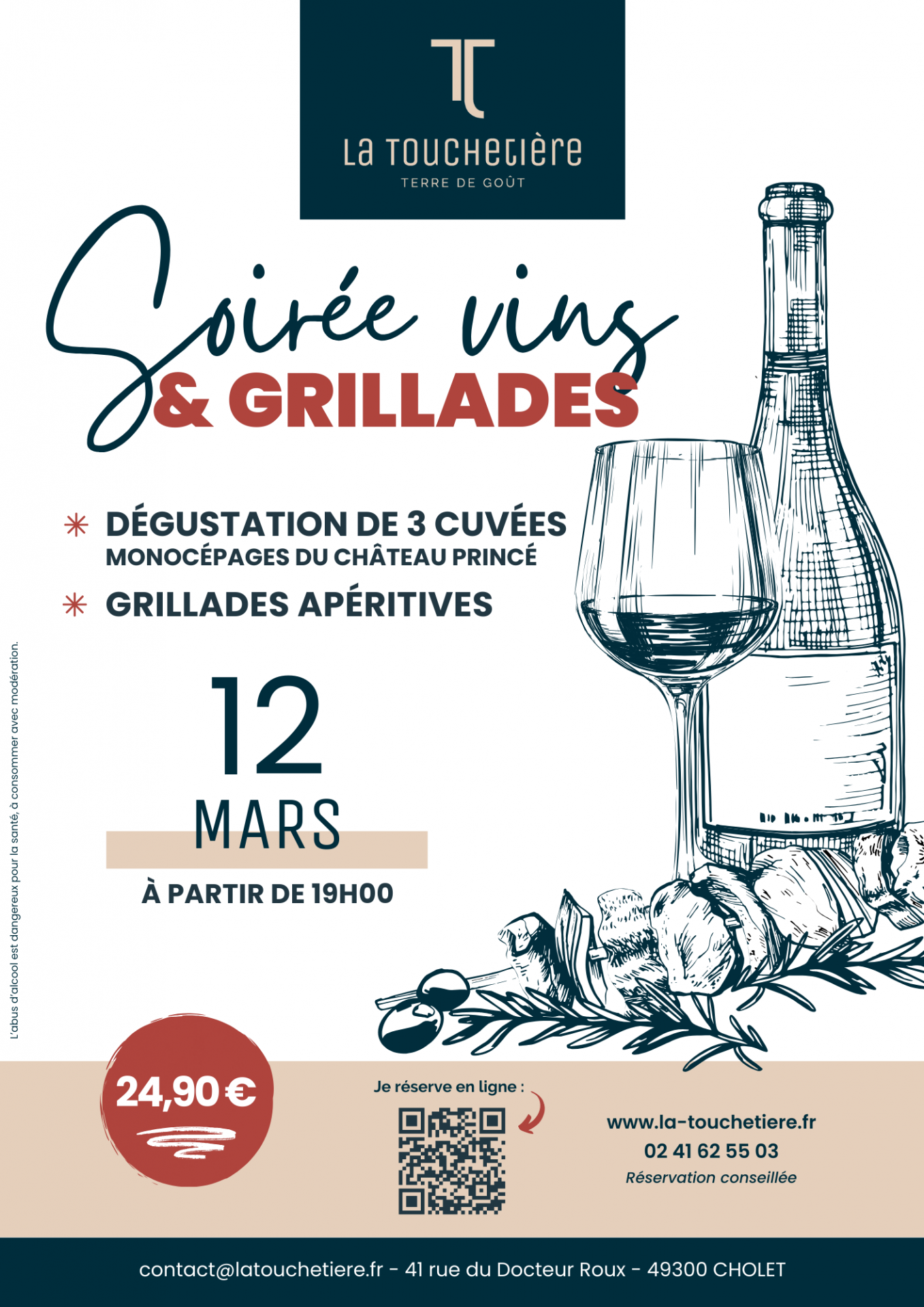 Cholet Tourisme agenda manifestation soirée vins & grillades Restaurant La Touchetière