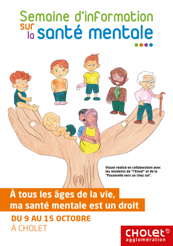 Flyer A5_sism_2023.jpg