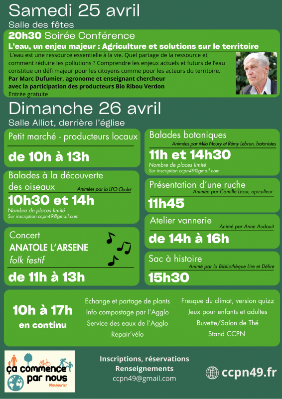 fete-jardin-maulevrier-49